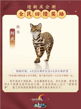 天龙八部私服初级屏蔽